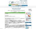 Comsearch